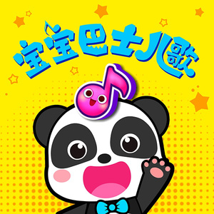 草莓污污污视频
