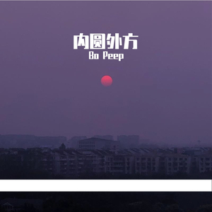 草莓污污污视频
