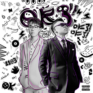 草莓污污污视频
