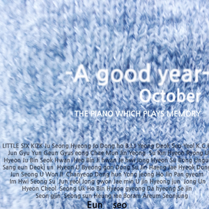 草莓污污污视频
