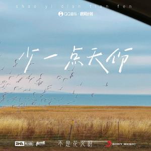 草莓污污污视频
