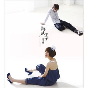 草莓污污污视频
