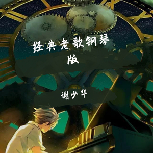 草莓污污污视频
